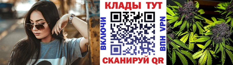 Наркошоп купить Каннабис  Кокаин  Гашиш  Меф  Аксай