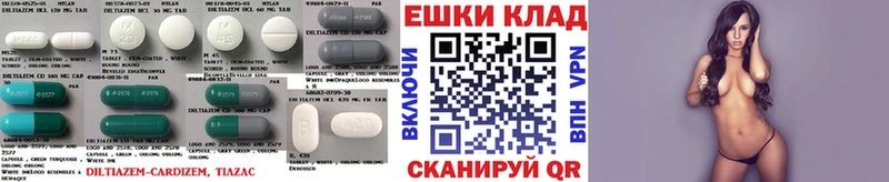 Купить  Аксай  ЭКСТАЗИ 300 mg 