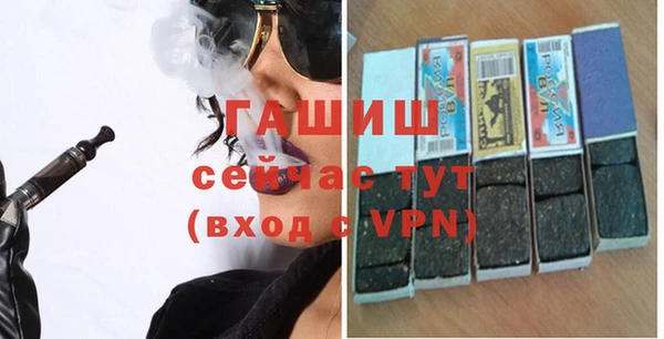 каннабис Бугульма