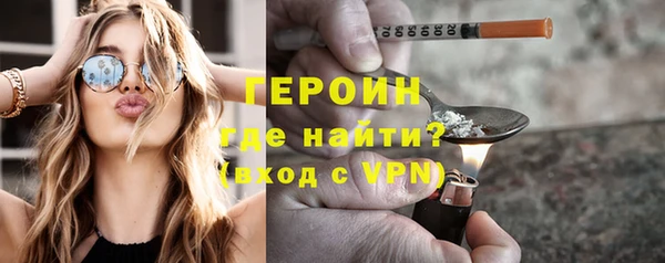 каннабис Бугульма