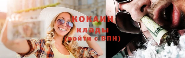 mdpv Бронницы