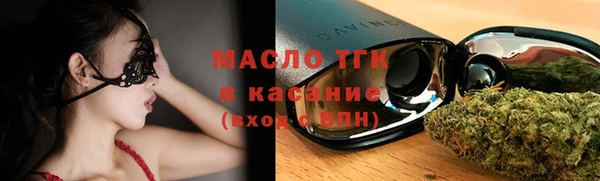 MDMA Бородино