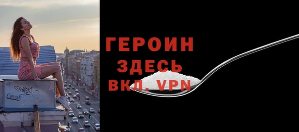 каннабис Бугульма