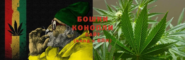 MDMA Бородино