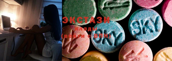 каннабис Бугульма