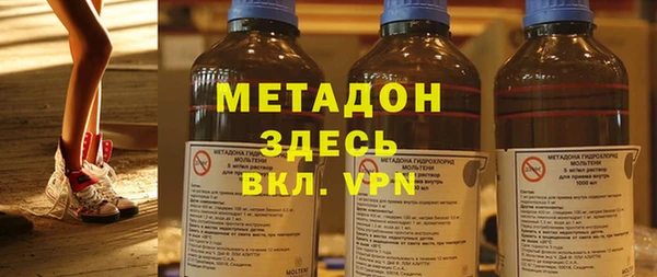 mdpv Бронницы