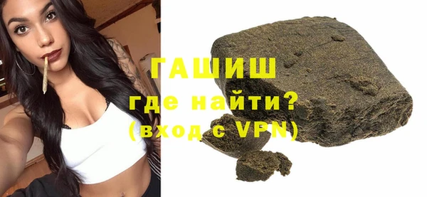 каннабис Бугульма